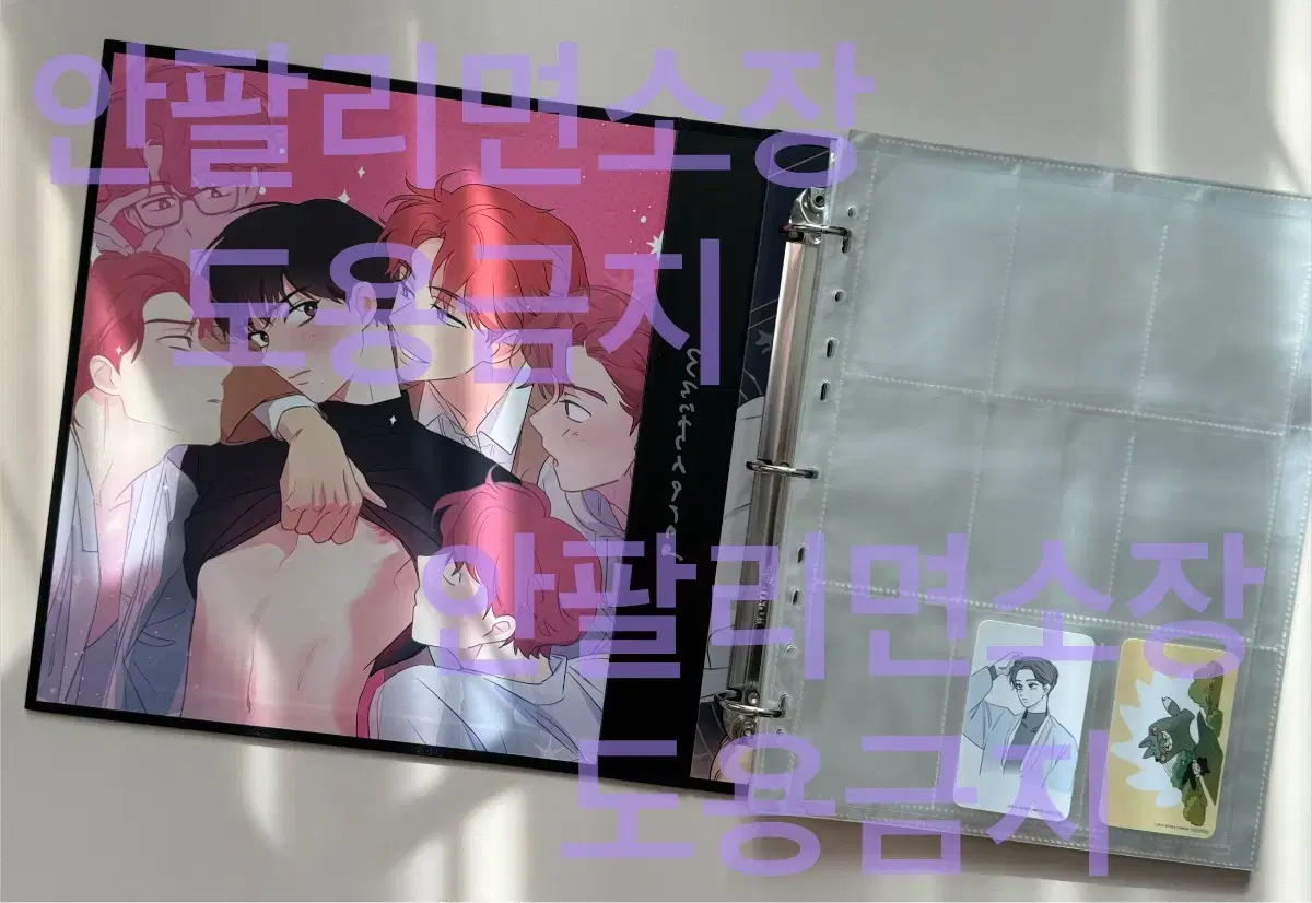 thumbnail-6